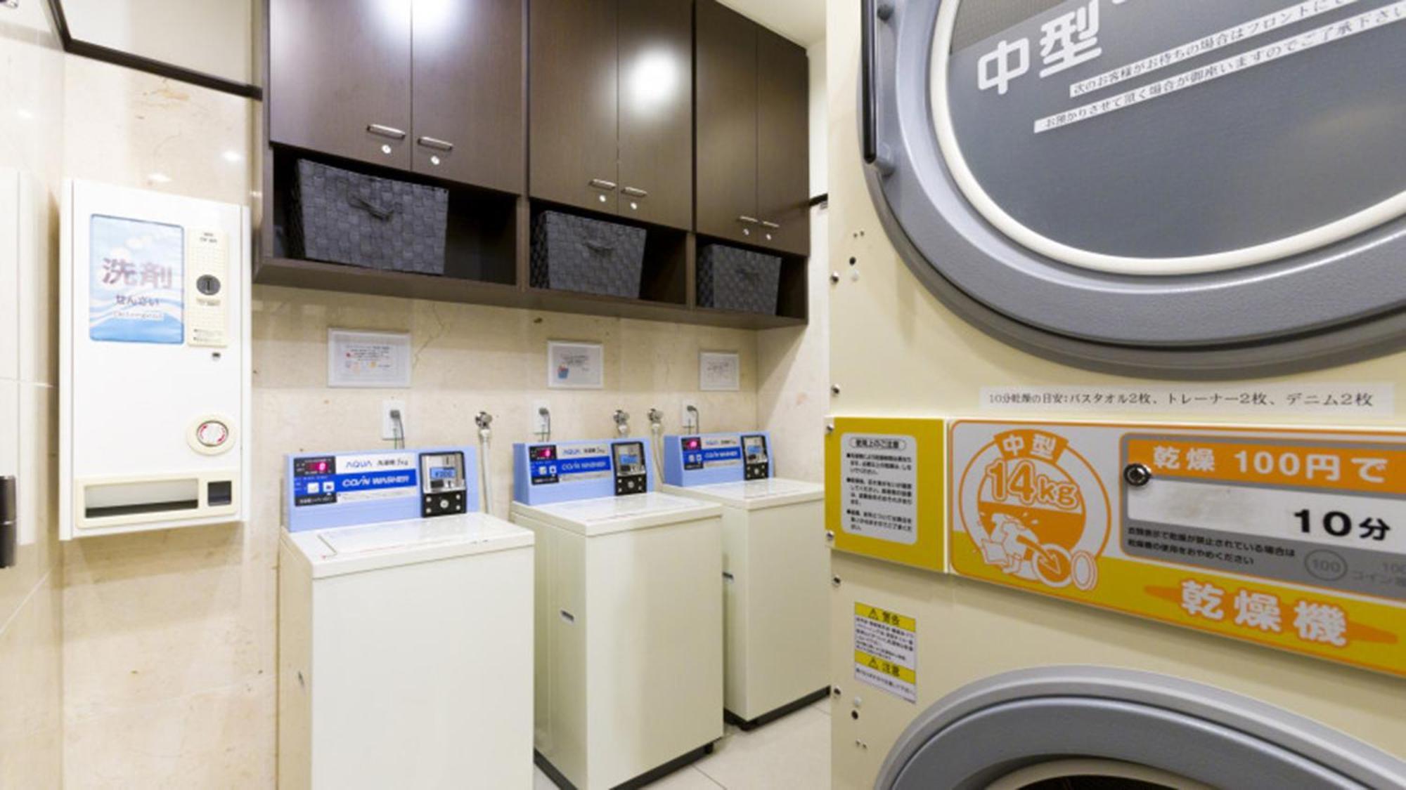 Toyoko Inn Kokura-Eki Kita-Guchi คิตะคิวชู ภายนอก รูปภาพ